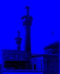 Santuario de Husayn en Kerbala